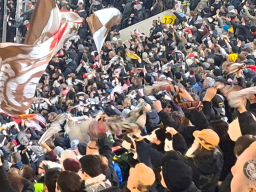F95 vs. FCSP (24.01.24)